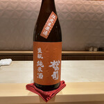 銀座 しのはら - 先般こちらのお店でもお会いした松瀬酒造さん　ほどよい酸味