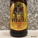 座座 - YEBISUビール