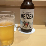 銀座 しのはら - 