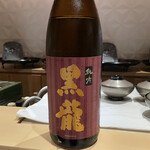 銀座 しのはら - 引き続き五百万石　独特の旨味