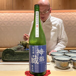 銀座 しのはら - これも初めて　生原酒のコクとフレッシュさ　これも女性杜氏