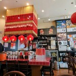 新台北 - 店内