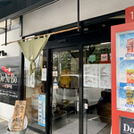 らー麺　Do・Ni・Bo - 今朝も開店前から行列✨✨✨