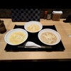 五島うどん だしぼんず かもめ市場店