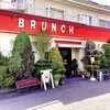 Buranchi - 