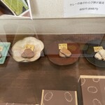 本煉果子 炊蓮 isshin  - わらび餅