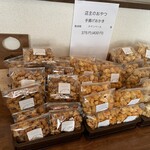 本煉果子 炊蓮 isshin  - 手揚げおかき