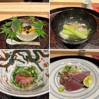 日本料理 研野 - 