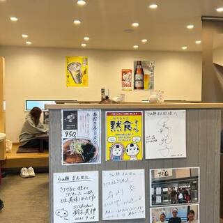 らぁ麺 まえ田_2