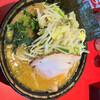ラーメン 厚木家