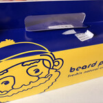 Beard papa's - 