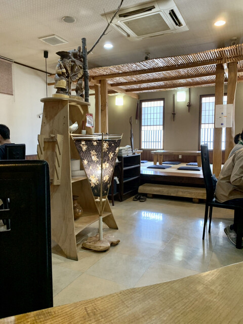 KATUBOKU AN KATUBOKU AN