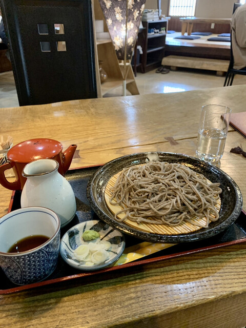 KATUBOKU AN KATUBOKU AN