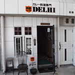 デリー - DELHI 札幌店 狸小路１