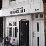 デリー - DELHI 札幌店 狸小路１