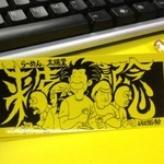 らーめん太陽堂 - 「太陽堂」ステッカー！