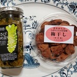 獅子口屋 - 料理写真: