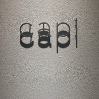 capi - 