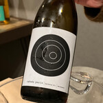 ビストロ×バル Marcy - 