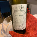 ビストロ×バル Marcy - 