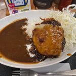 かつや - 「デミチーズハンバーグカツカレー」836円