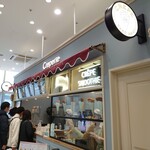 ジェラート ピケ カフェ - お店