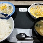 松屋 - ﾁｰｽﾞﾎﾜｲﾄｿｰｽﾊﾝﾊﾞｰｸﾞ定食（ﾗｲｽ大盛）