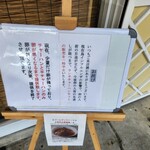 らーめん チキンポーク - 