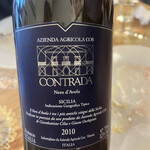 シクラメンテ - 