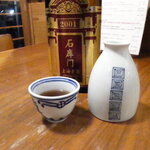 SUGAR Sake&Coffee - 