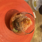 シクラメンテ - 