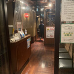 鶏料理専門店 とりかく - 店内写真
            
            全席ボックス席か、個室なんだそうです。
            
            くつろぎの和の空間が売り。