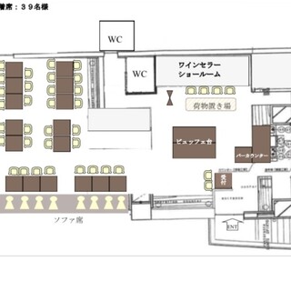 婚礼，同学聚会，企业宴会的二次聚会也很受欢迎!