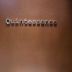 カンテサンス - 