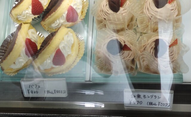 洋菓子店　パールマリーブ - 小樽（ケーキ）の写真