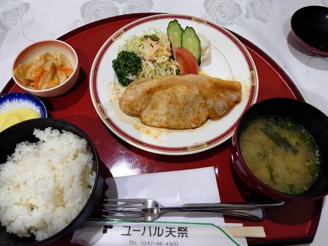 ユーパル矢祭 - 東館（その他）の写真