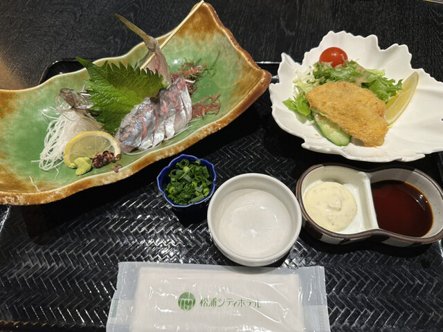 Restaurant Matsuhana