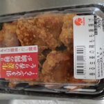 ピアゴ - 