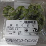 ピアゴ - 