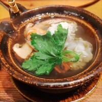 和郷 - 