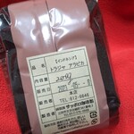 サッポロ珈琲館 琴似店 - 《トラジャ》は想い入れのある珈琲。