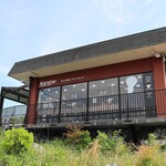 ミネ 秋吉台ジオパークセンター カルスター -  カルスター 