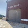 ハイディワイナリー カフェ＆レストラン