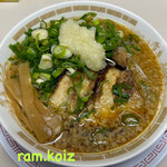 Uemachi Ramen - 