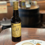 The Shake & Chips Tokyo - 