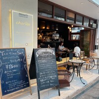 シャイニーアウル 表参道 - 