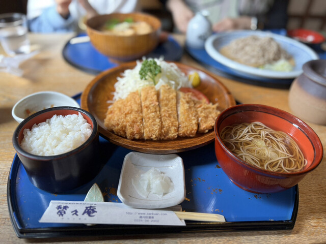 賛久庵（さんくあん） - 蔵王町その他（そば）の写真