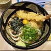 ぶっかけうどん ふるいち 仲店