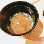 築地青空三代目別邸 - 