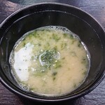 すしざんまい 上野店 - 